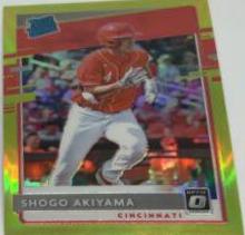 Shogo Akiyama [Lime Green] #96
