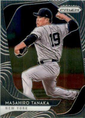 Masahiro Tanaka #130