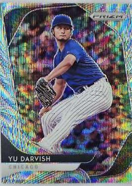 Yu Darvish [Blue Wave Prizm] #132