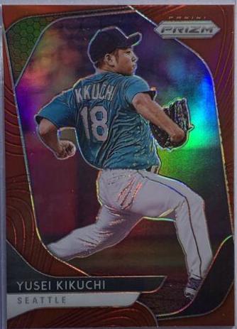 Yusei Kikuchi [Red Prizm] #150