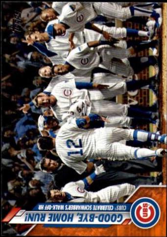 Good Bye / Home Run [Vintage Stock] #325