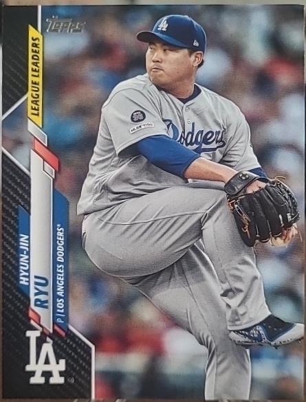 Hyun Jin Ryu [Black] #86