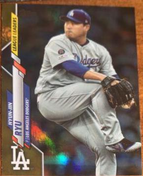 Hyun Jin Ryu [Gold Foil] #86