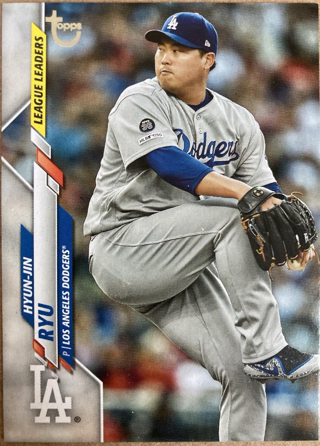Hyun Jin Ryu [Vintage Stock] #86
