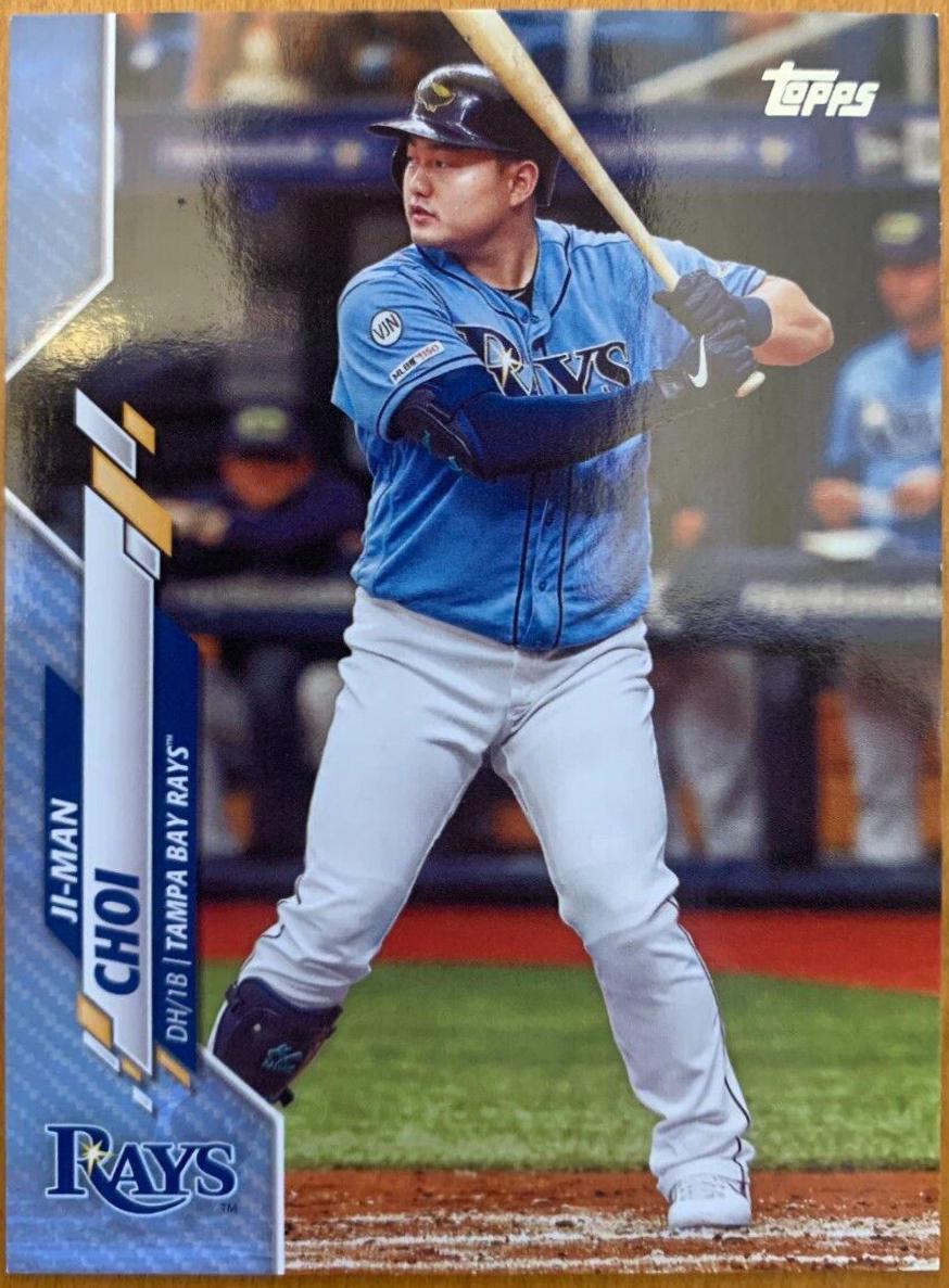 Ji Man Choi [Father's Day Blue] #677