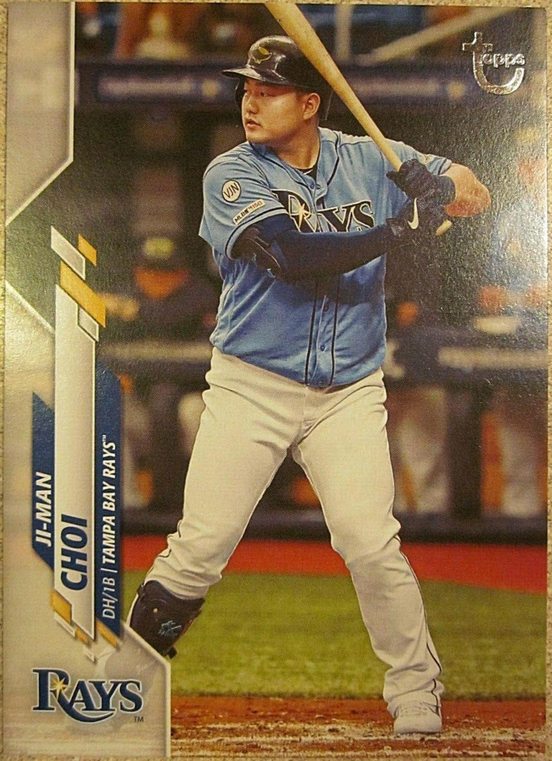 Ji Man Choi [Vintage Stock] #677