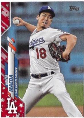Kenta Maeda [Independence Day] #120