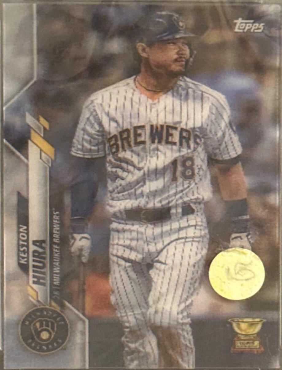 Keston Hiura [Father's Day Blue] #571