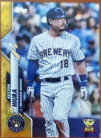 Keston Hiura [Gold Foil] #571