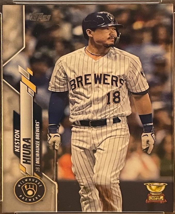 Keston Hiura [Gold Star] #571
