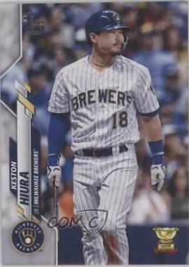 Keston Hiura [Vintage Stock] #571