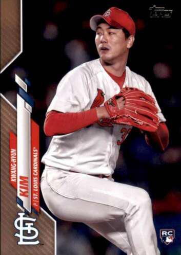 Kwang Hyun Kim [Gold] #459