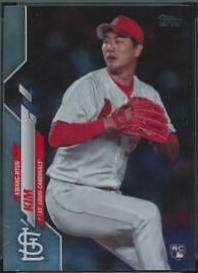 Kwang Hyun Kim [Rainbow Foil] #459