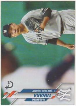 Masahiro Tanaka [Vintage Stock] #279