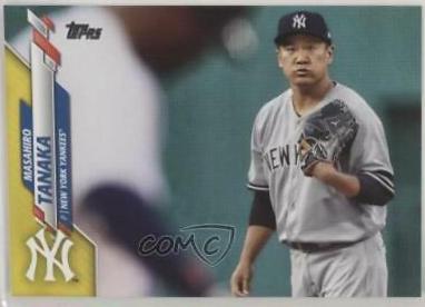 Masahiro Tanaka [Yellow] #279