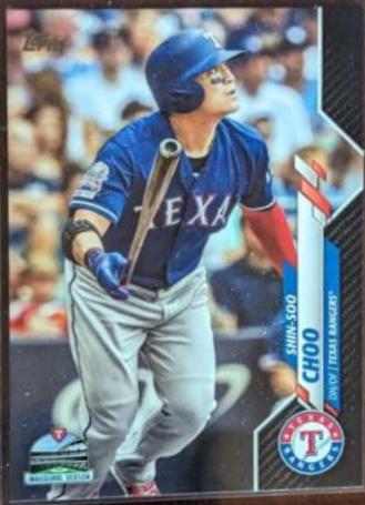 Shin Soo Choo [Black] #518