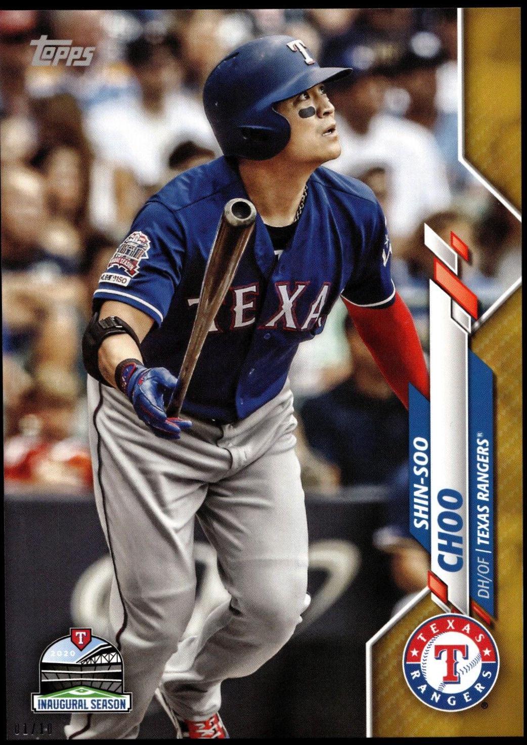 Shin Soo Choo [Gold] #518