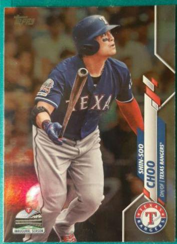 Shin Soo Choo [Rainbow Foil] #518