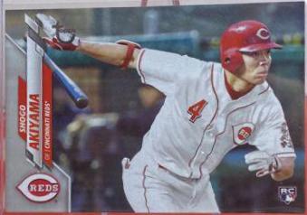 Shogo Akiyama [Vintage Stock] #376