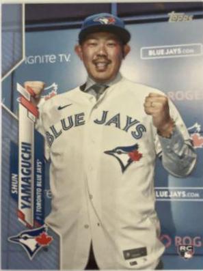 Shun Yamaguchi [Father's Day Blue] #449