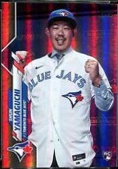 Shun Yamaguchi [Rainbow Foil] #449
