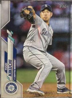 Yusei Kikuchi #192