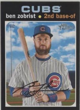 Ben Zobrist [French Text] #505