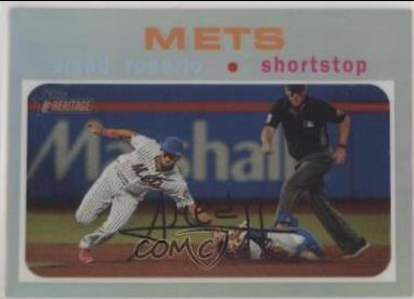 Eddie Rosario [Chrome Refractor] #THC-432