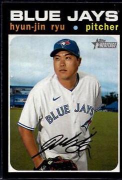 Hyun Jin Ryu [French Text] #566