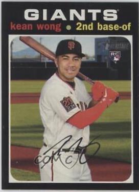 Kean Wong [French Text] #541