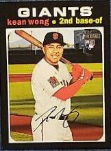 Kean Wong [Mini] #541