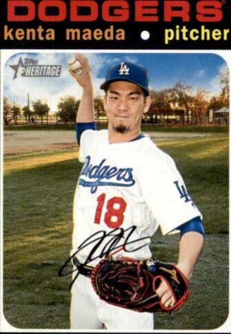 Kenta Maeda #314
