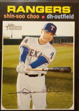 Shin Soo Choo [French Text] #336
