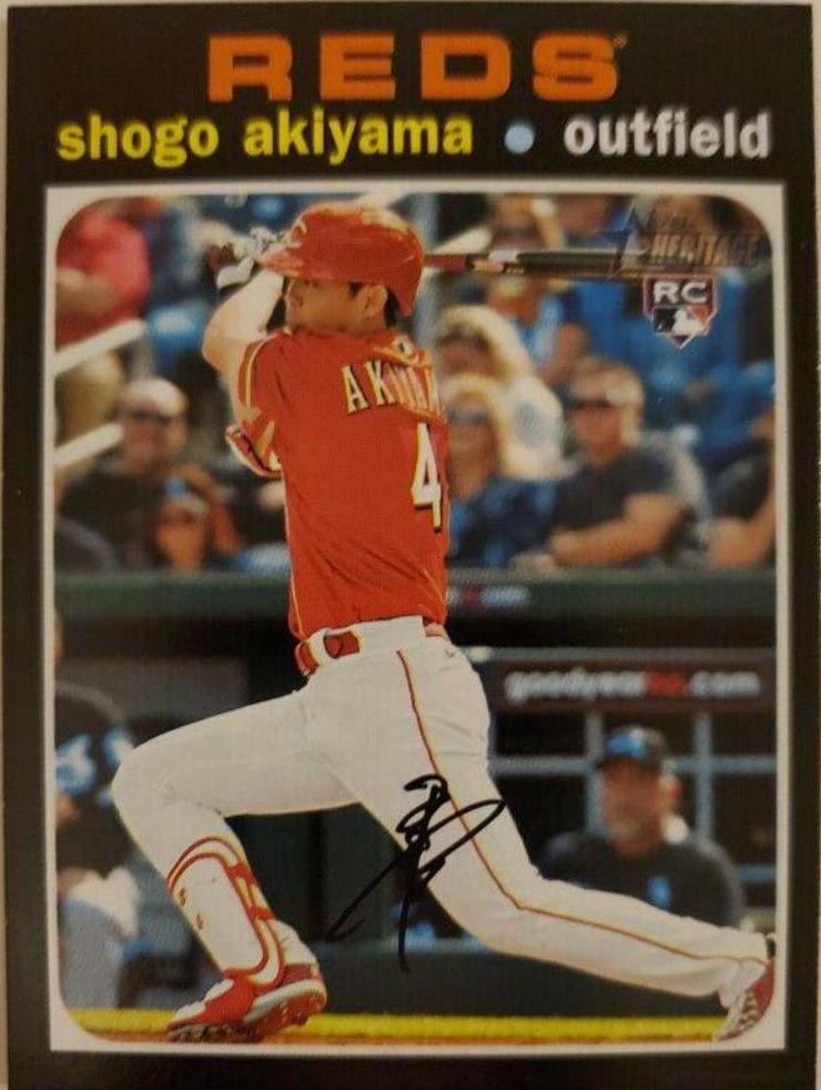 Shogo Akiyama [Action] #527