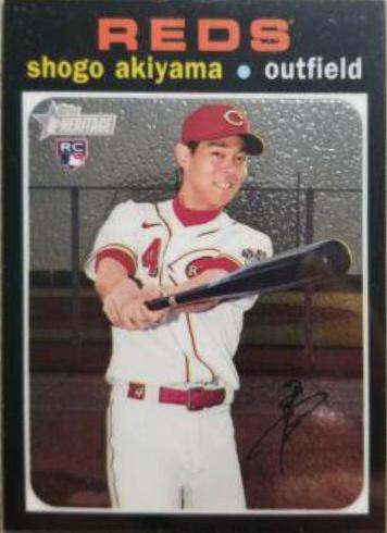 Shogo Akiyama [Chrome Refractor] #THC-527