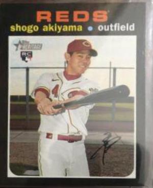 Shogo Akiyama [Mini] #527