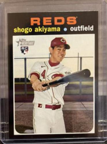 Shogo Akiyama [Missing Signature] #527