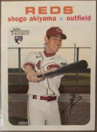 Shogo Akiyama [White Border] #527