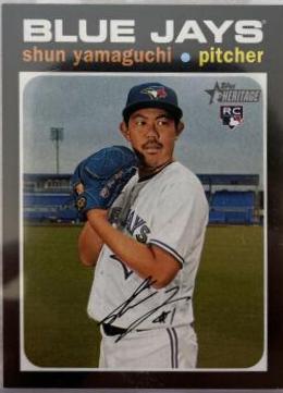 Shun Yamaguchi [Mini] #549