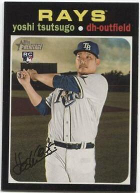 Yoshi Tsutsugo #548