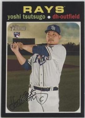 Yoshi Tsutsugo [French Text] #548