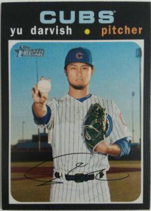 Yu Darvish #475