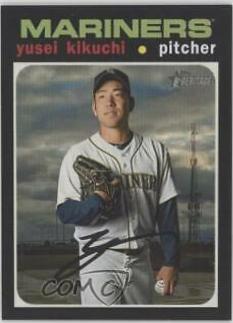 Yusei Kikuchi [Mini] #408
