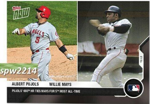 Albert Pujols / Willie Mays #262