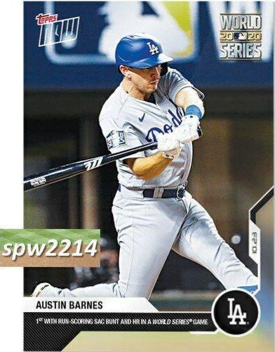 Austin Barnes #458