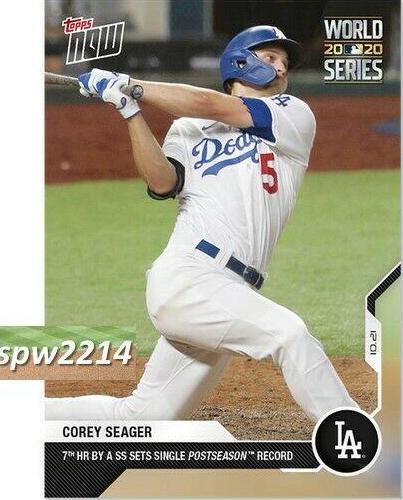 Corey Seager #455