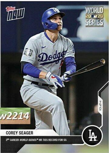 Corey Seager #463