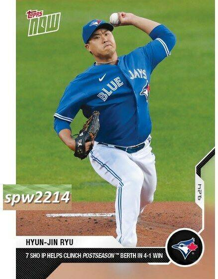 Hyun Jin Ryu #306