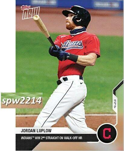 Jordan Luplow #304