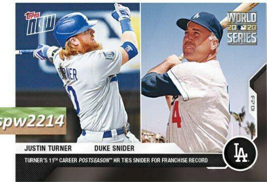 Justin Turner / Duke Snider #456